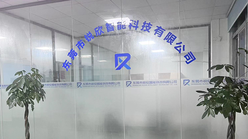 Dongguan Ruixin Intelligent Technology Co., Ltd.